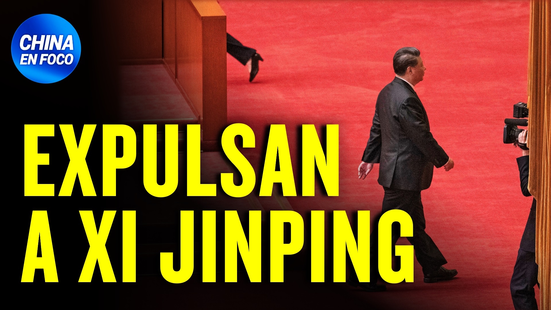 Imagen de Gran cambio en China: Xi Jinping ya no manda - Nace super grupo de poder