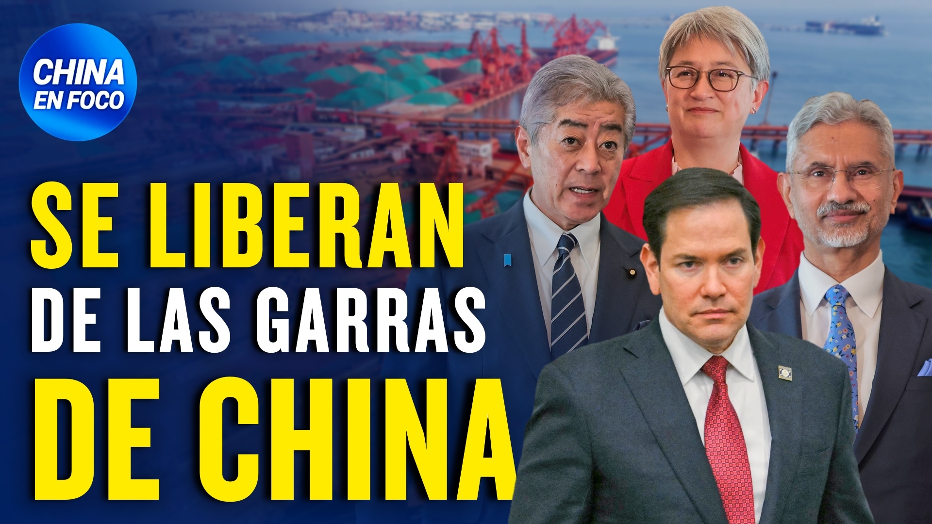 Imagen de ¿Última lucha contra el PCCh?: Nace alianza para atacar amenazas críticas de China
