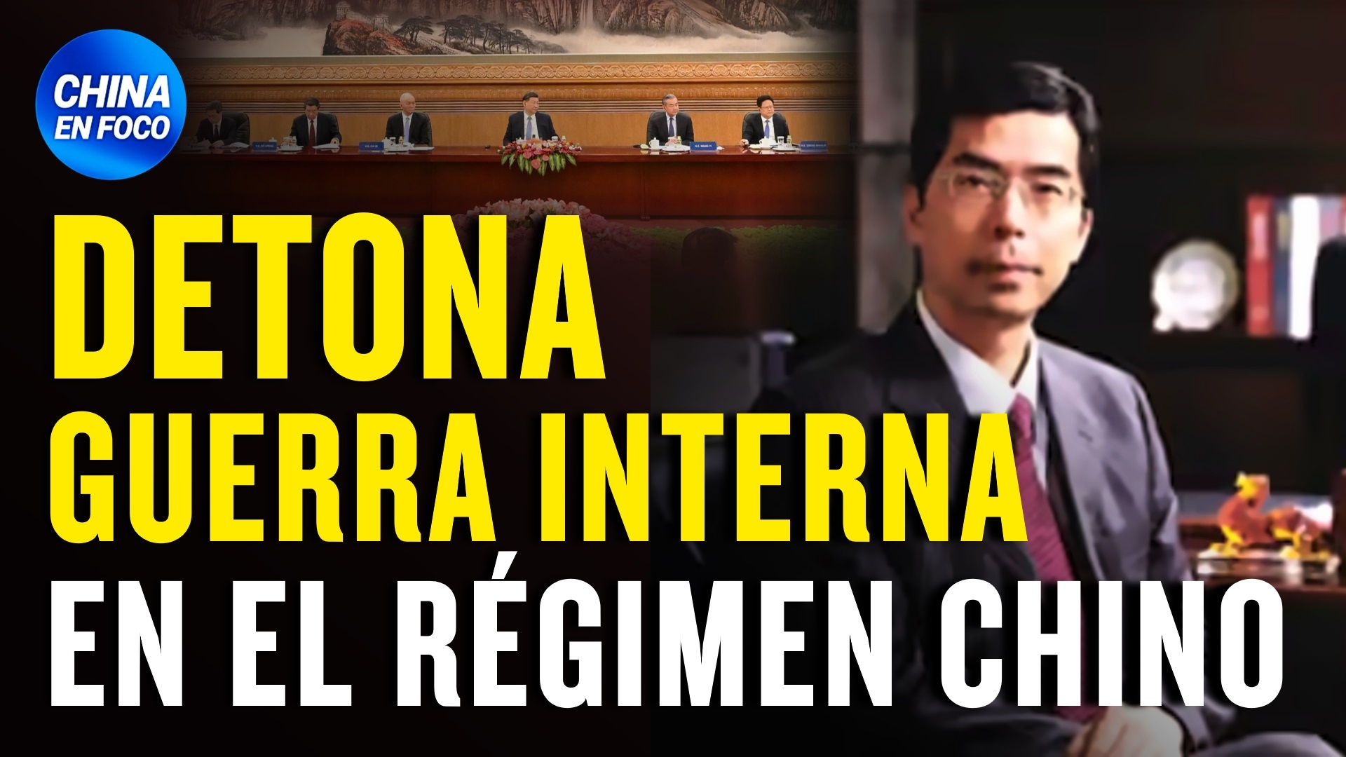 Imagen de Desaparición de banquero de élite detona guerra interna en China | Cae la economía