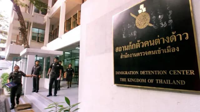 Comité de la Cámara sobre el PCCh insta a Tailandia a no deportar a 48 uigures que huyeron de China