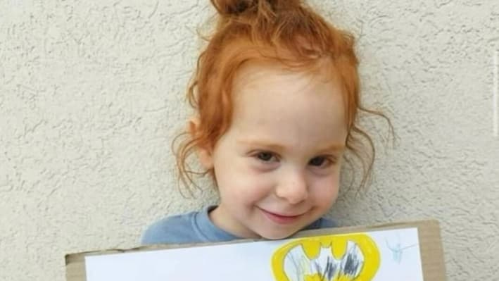 Kfir Bibas, el rehén más joven secuestrado por Hamás el 7 de octubre de 2023. (Cortesía de la familia Bibas a través del Foro de Familias de Rehenes y Desaparecidos)