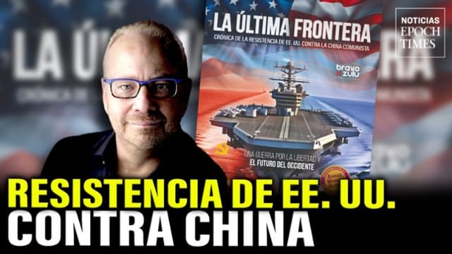Libro: "La última frontera, crónica de la resistencia de Estados Unidos contra la China comunista"