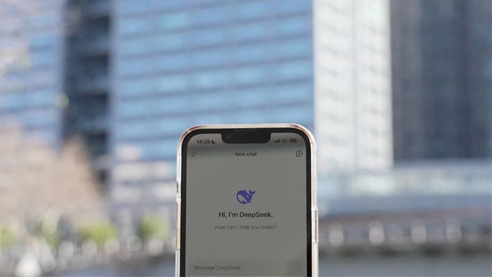 21 fiscales generales instan al Congreso a prohibir DeepSeek en todos los dispositivos gubernamentales