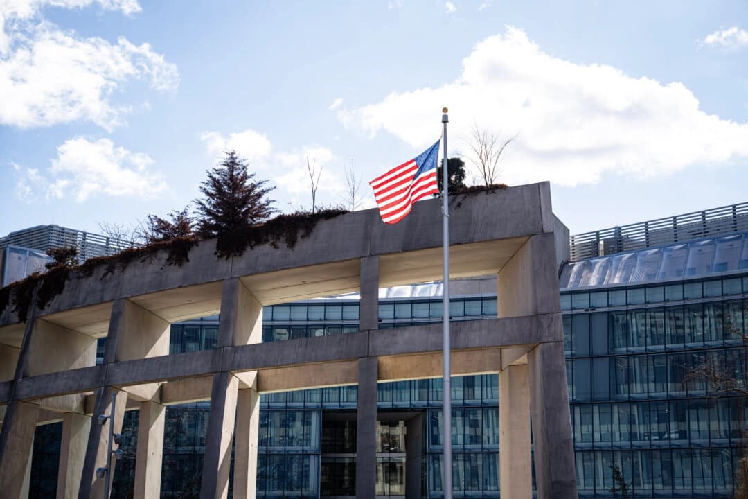 La sede de la Agencia de Alcohol, Tabaco, Armas de Fuego y Explosivos (ATF) en Washington, el 17 de febrero de 2025. (Madalina Vasiliu/The Epoch Times)