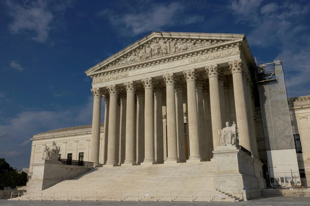 Una vista de la Corte Suprema de Estados Unidos en Washington, EE. UU. 29 de junio de 2024. (REUTERS/Kevin Mohatt/Foto de archivo)
