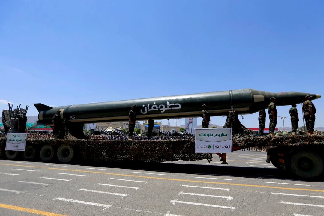 Israel intercepta un misil hutí que tenía como objetivo su base aérea