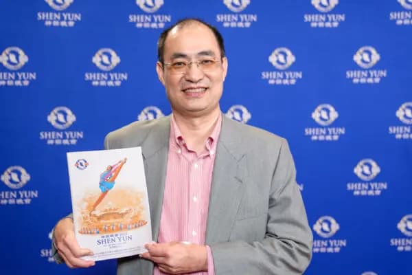 Shang-ju Yang disfrutó de Shen Yun en el Centro Cultural de Tainan el 11 de abril de 2025. (Sheng-hua Sung/The Epoch Times).
