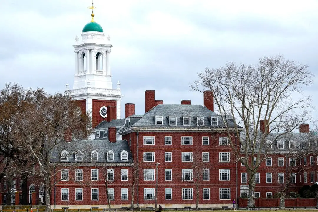 


El campus de la Universidad de Harvard en Cambridge, Massachusetts, el 23 de marzo de 2020. (Maddie Meyer/Getty Images).