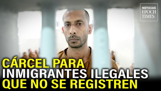 Juez permite a Trump avanzar con requisito de registro para inmigrantes ilegales | NET
