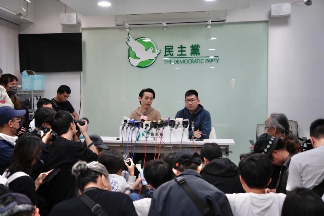 El Partido Democrático celebró una reunión general extraordinaria el 13 de abril y autorizó a su Comité Ejecutivo a dar seguimiento a la moción de disolución. (Kiri Choy/ The Epoch Times).