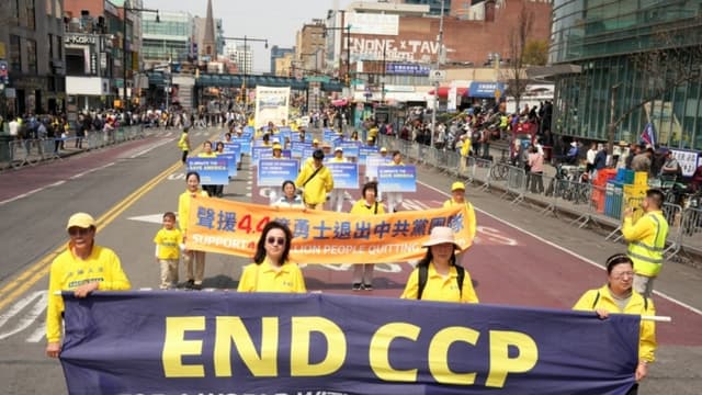 Miles de personas en NY piden que se acabe la persecución del PCCh contra Falun Gong