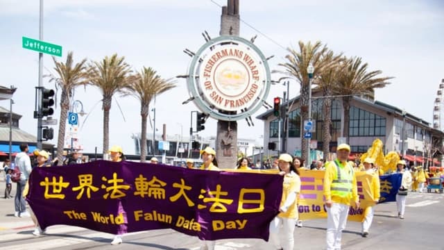 Desfile en San Francisco celebra el Día Mundial de Falun Dafa