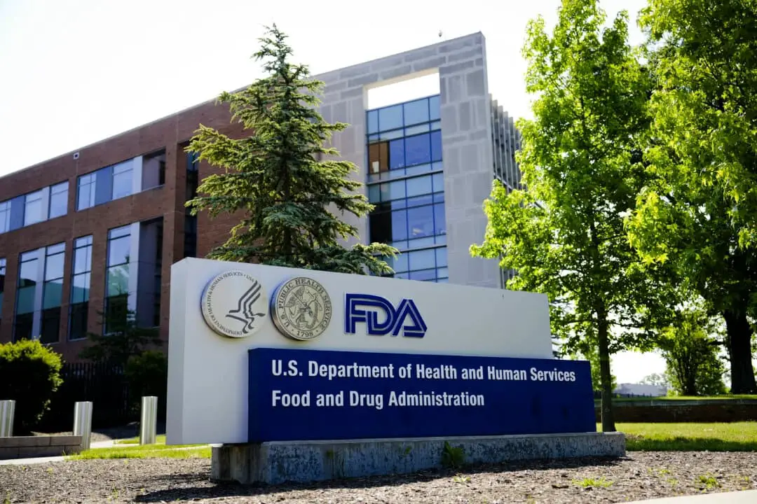 El edificio de la Administración de Alimentos y Medicamentos de EE. UU. en White Oak, Maryland, el 5 de junio de 2023. (Madalina Vasiliu/The Epoch Times).