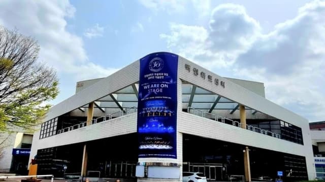 Corte surcoreana permite la actuación de Shen Yun luego que el teatro cediera a la presión del PCCh