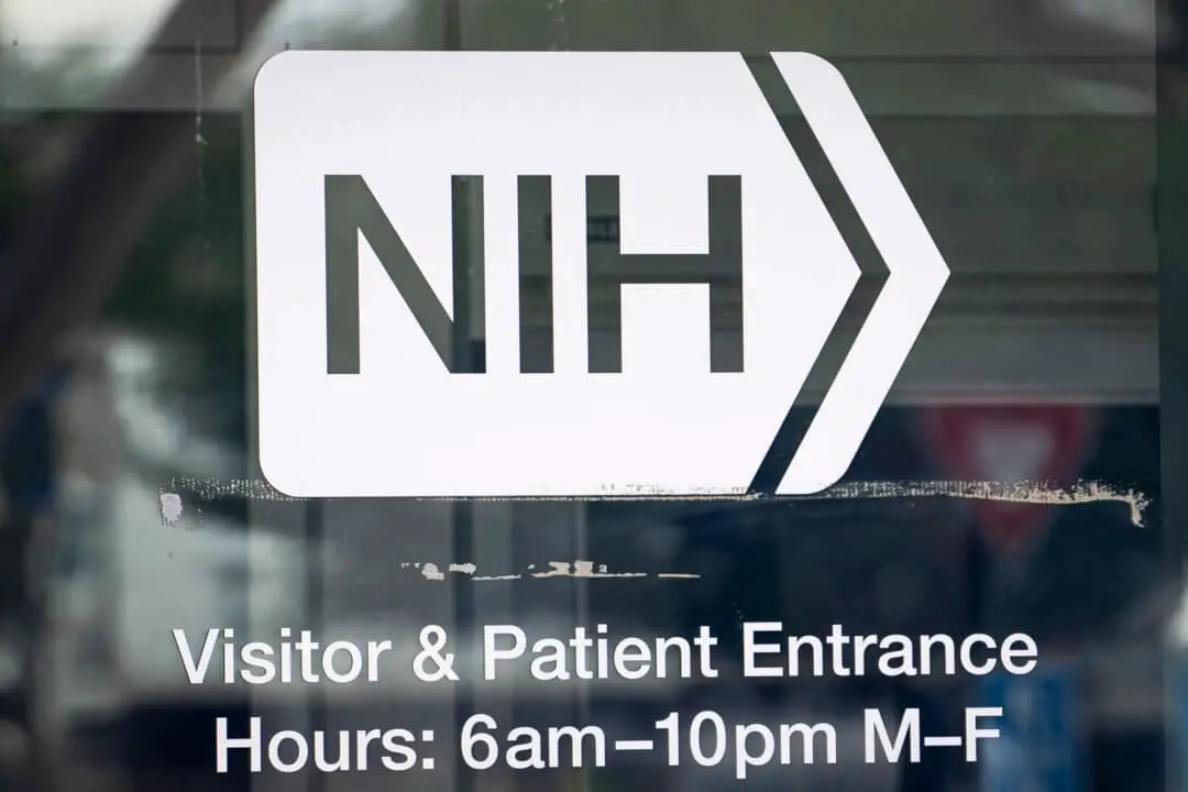 El Instituto Nacional de Salud (NIH) en Bethesda, Maryland, el 30 de mayo de 2024. (Madalina Vasiliu/The Epoch Times)
