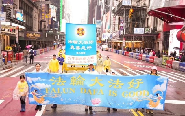 Miles de personas celebran el Día Mundial de Falun Dafa con un gran desfile en Nueva York