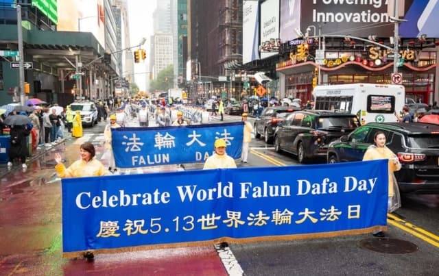 Funcionarios estatales de EE. UU. conmemoran el Día Mundial de Falun Dafa
