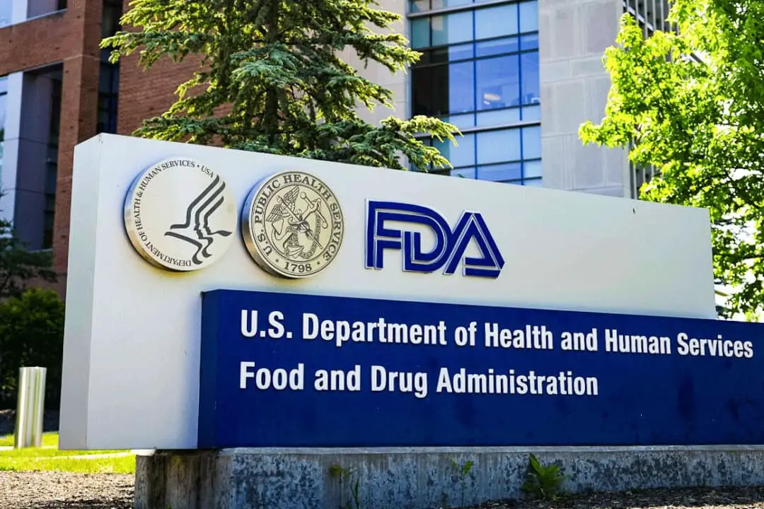 La Administración de Alimentos y Medicamentos de los Estados Unidos (FDA) en White Oak, Maryland, el 5 de junio de 2023. (Madalina Vasiliu/The Epoch Times)