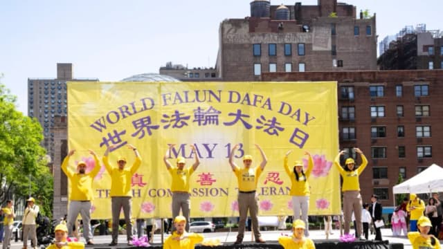 Funcionarios de Arizona conmemoran el Día Mundial de Falun Dafa