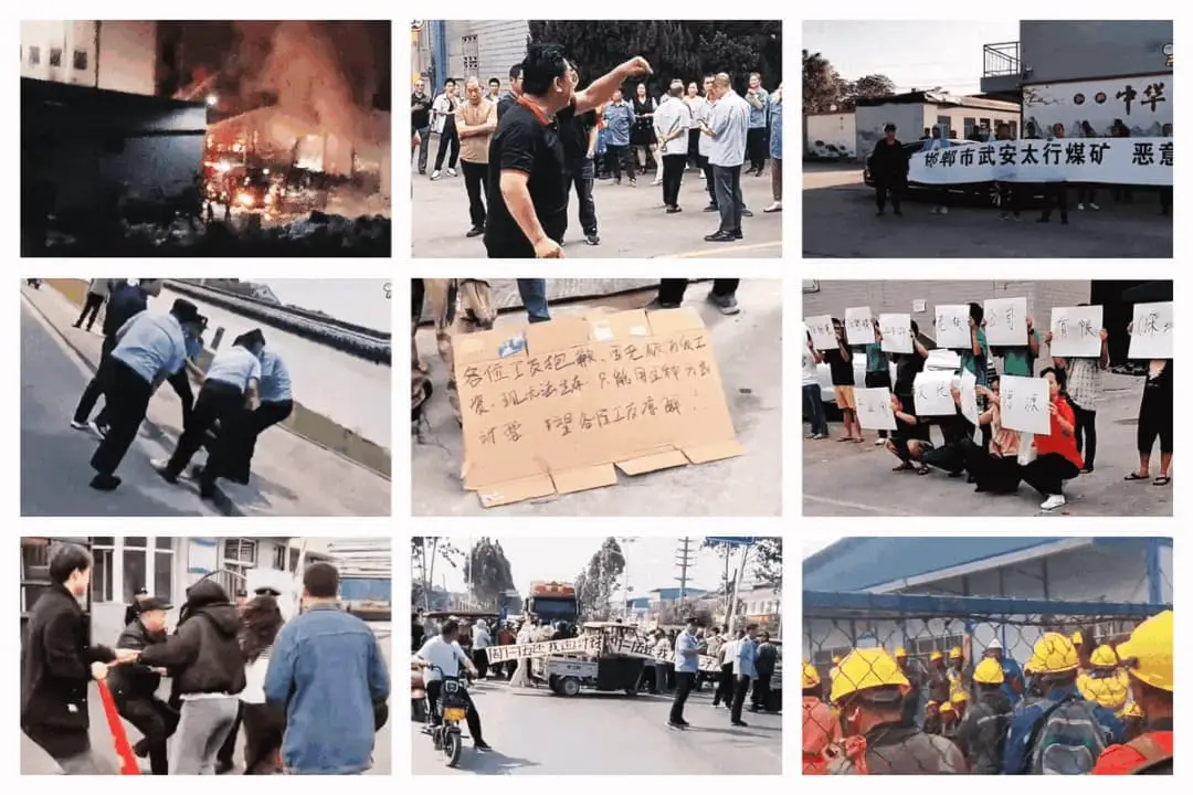 Empleados de múltiples sectores en China lanzaron decenas de protestas en abril y principios de mayo, exigiendo salarios y prestaciones impagados. Decenas de miles afirmaron que llevaban meses sin cobrar su salario completo. (Captura de pantalla vía The Epoch Times/Cortesía de yesterdayprotests.com).