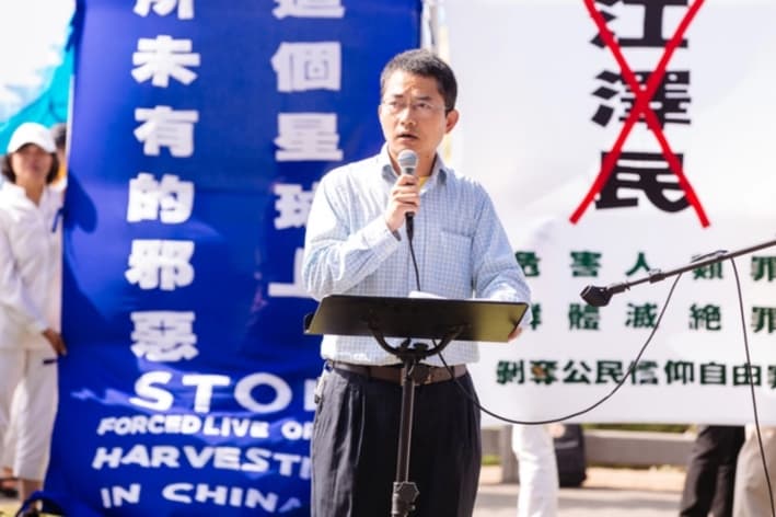 Denuncia sobre sustracción forzada de órganos provocaría caída del PCCh: Superviviente de prisión china