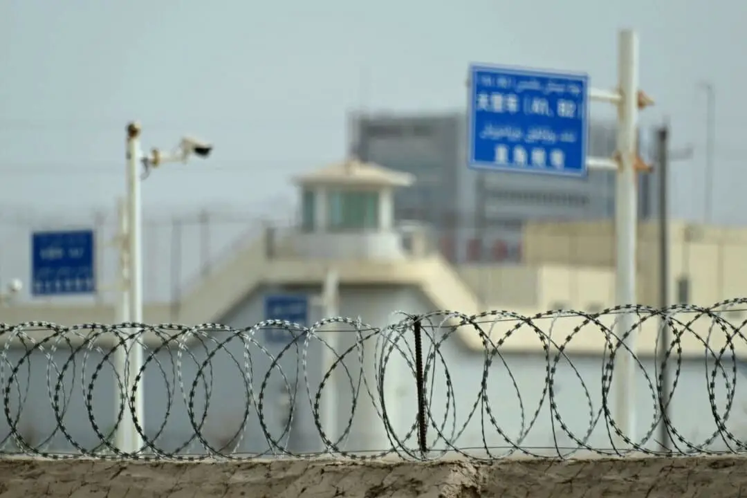 Un supuesto centro de detención en la región noroeste de Xinjiang, China, el 19 de julio de 2023. (Pedro Pardo/AFP a través de Getty Images).