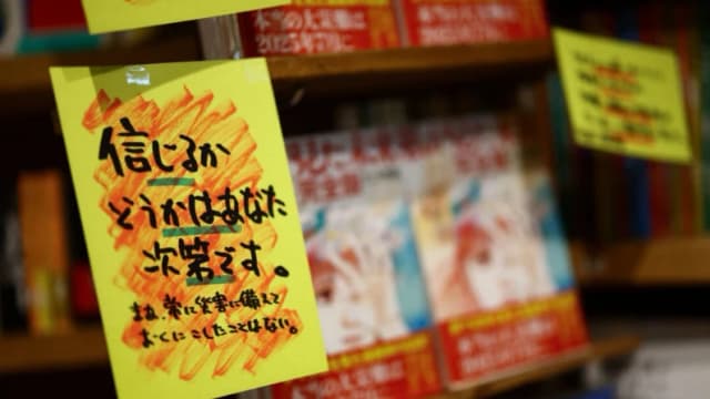 Japón se prepara para más terremotos y autoridades desestiman predicciones catastróficas