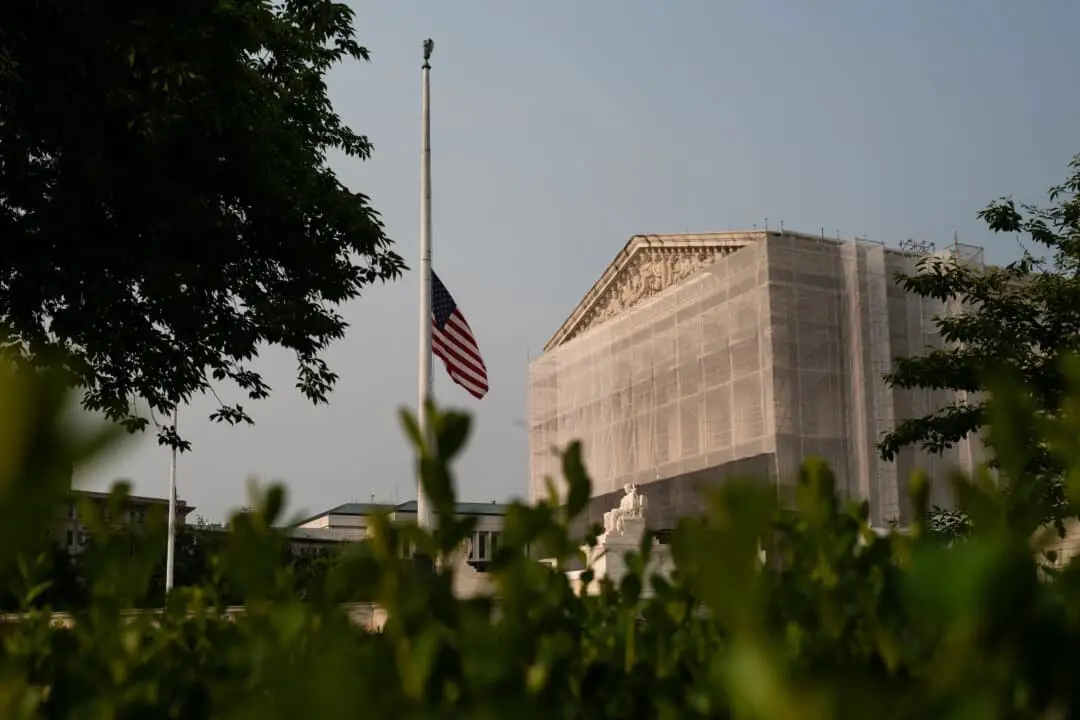 La Corte Suprema de Estados Unidos en Washington, el 3 de junio de 2025. (Madalina Vasiliu/The Epoch Times)