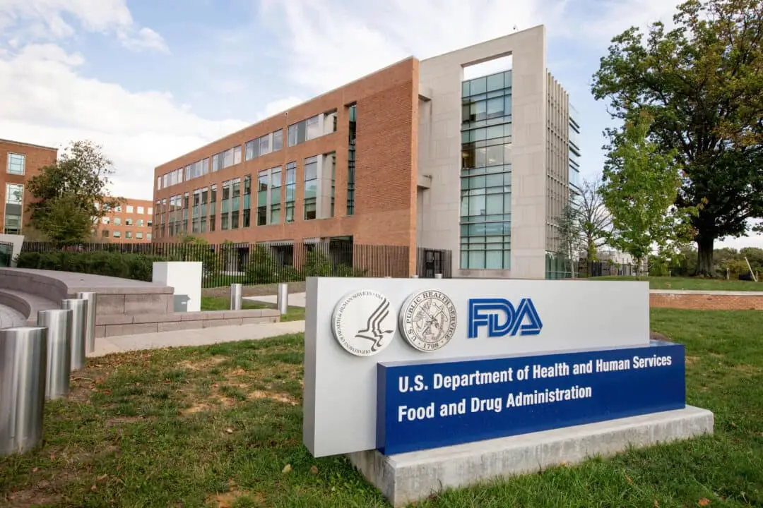El campus de la Administración de Alimentos y Medicamentos de Estados Unidos en Silver Spring, Maryland, el 14 de octubre de 2015. (Andrew Harnik / AP Photo)