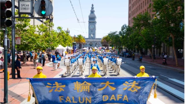 Desfile de Falun Gong en San Francisco conmemora 26 años de resistencia pacífica a la persecución