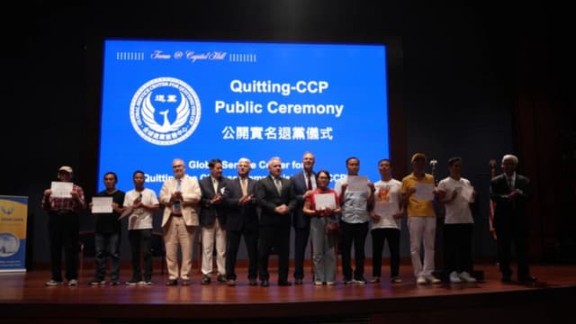 Legisladores condenan el "terrorismo transnacional" contra Falun Gong en EE. UU.