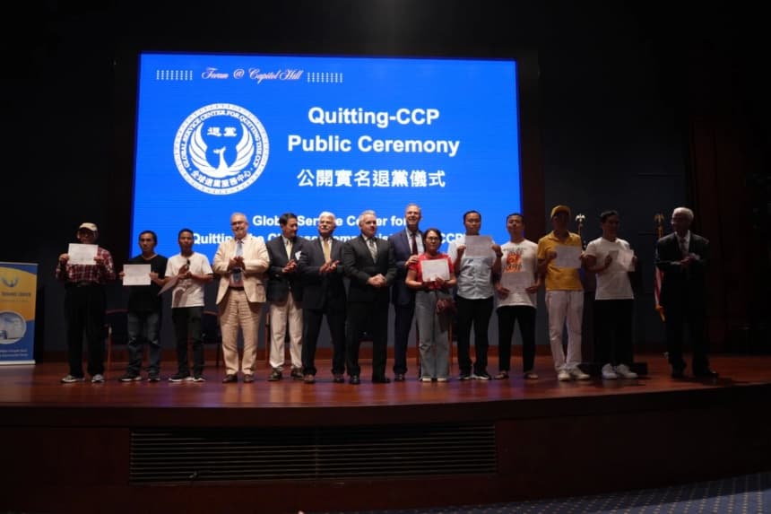 Legisladores condenan el "terrorismo transnacional" contra Falun Gong en EE. UU.