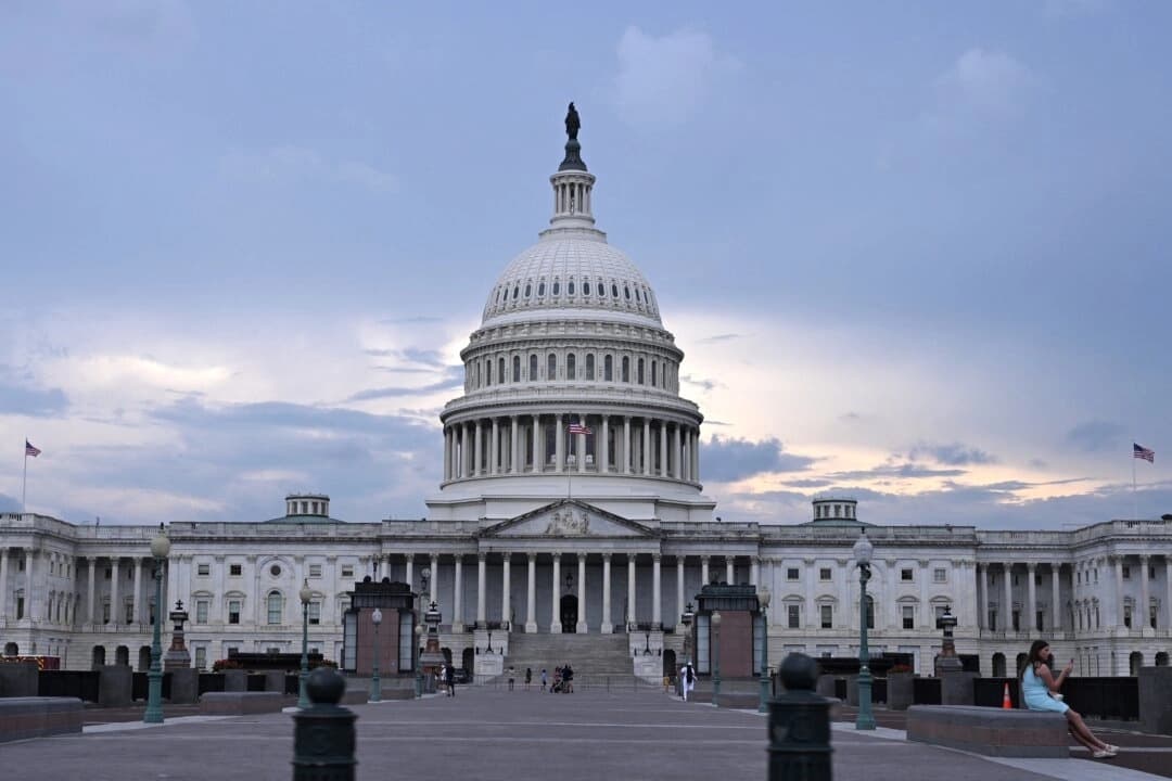 El Capitolio de Estados Unidos en Washington, el 16 de julio de 2025. (Alex Wrobleski/AFP a través de Getty Images)
