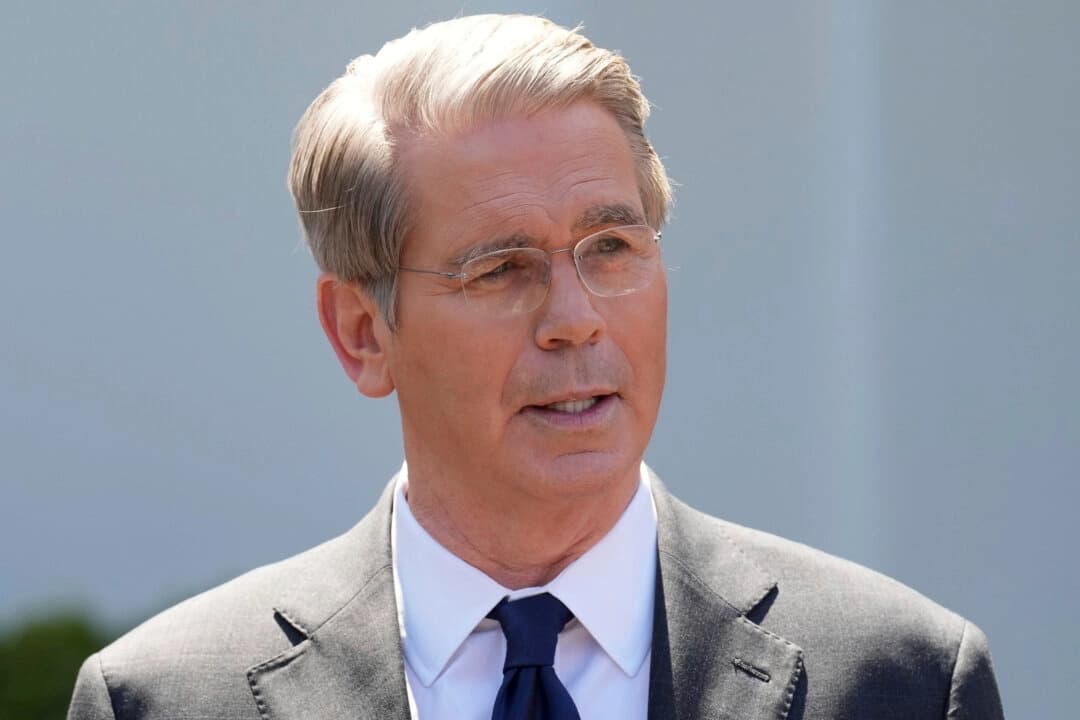 Bessent pide una revisión interna de las operaciones de política no monetaria de la Reserva Federal