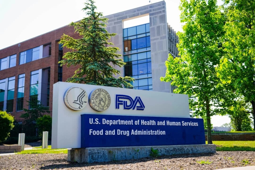 El edificio de la Administración de Alimentos y Medicamentos de EE. UU. en White Oak, Maryland, el 5 de junio de 2023. (Madalina Vasiliu/The Epoch Times)
