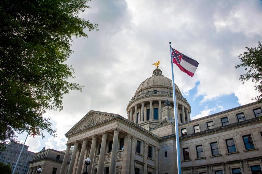 El Capitolio de Misisipi en Jackson, Misisipi, el 28 de junio de 2020. (Rory Doyle/AFP vía Getty Images)
