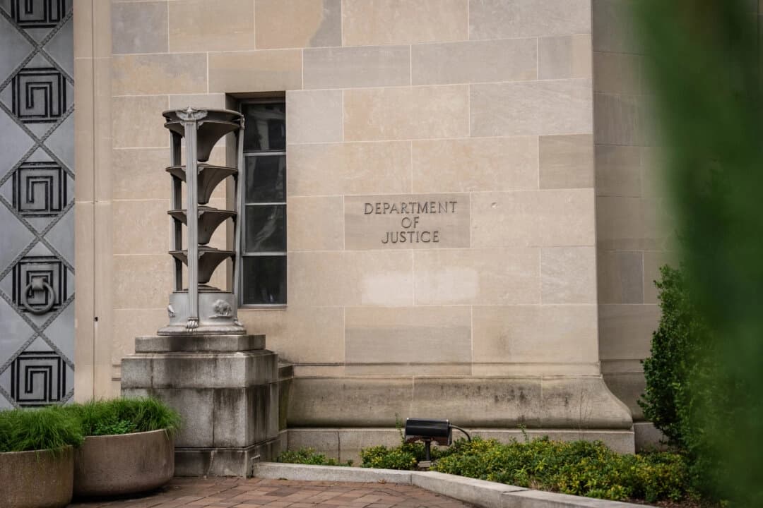 El Departamento de Justicia de Estados Unidos en Washington el 21 de julio de 2025. (Madalina Kilroy/The Epoch Times)
