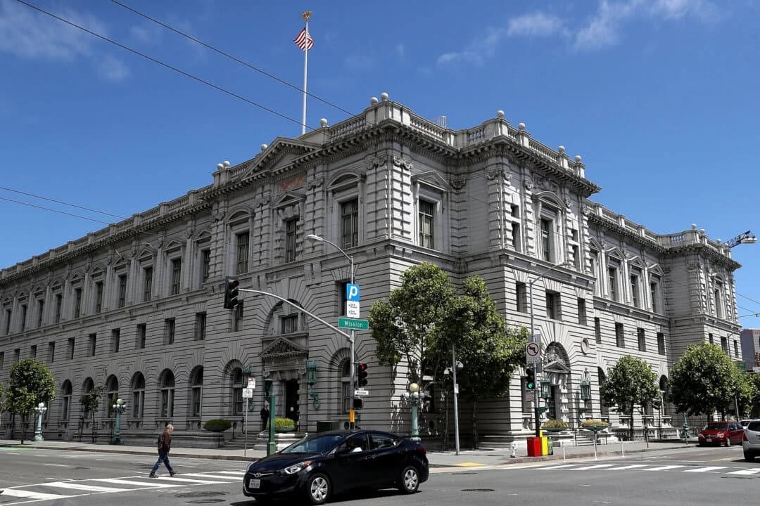 La Corte de Apelaciones del Noveno Circuito de los Estados Unidos en San Francisco, el 12 de junio de 2017. (Justin Sullivan/Getty Images)

