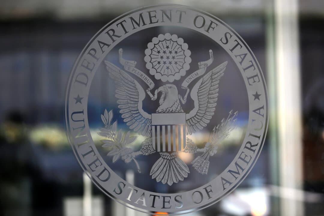El sello del Departamento de Estado de Estados Unidos en Washington, EE. UU., el 26 de enero de 2017. (REUTERS/Joshua Roberts/Foto de archivo)
