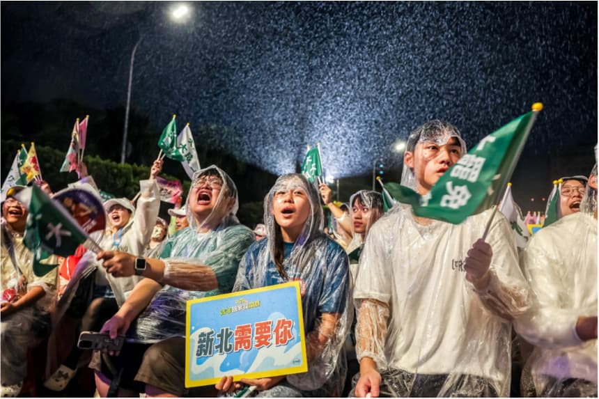 Partidarios participan en una manifestación a favor de la revocatoria en Taipéi, Taiwán, el 24 de julio de 2025. I-Hwa Cheng/AFP vía Getty Images