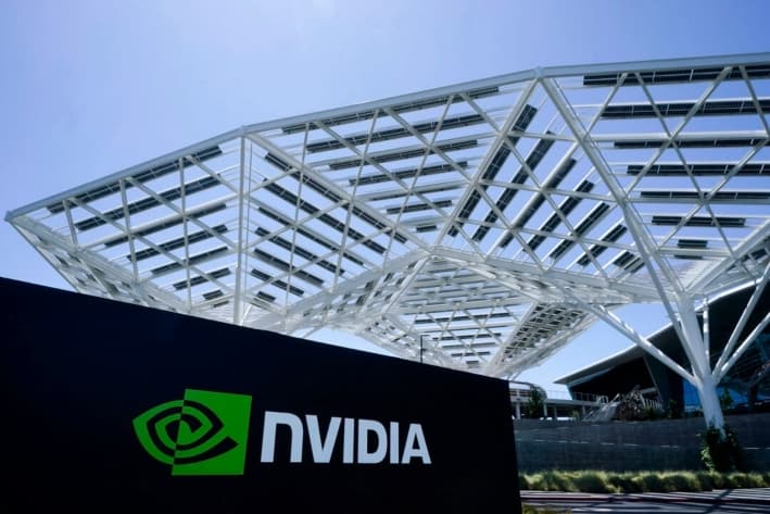 El edificio de oficinas de Nvidia en Santa Clara, California, el 31 de mayo de 2023. (Jeff Chiu/AP Photo)