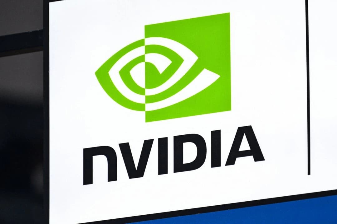 El logotipo de Nvidia durante la Conferencia Mundial sobre Inteligencia Artificial (WAIC) en el Centro Mundial de Exposiciones y Convenciones de Shanghái, el 28 de julio de 2025. (Hector Retamal/AFP a través de Getty Images)