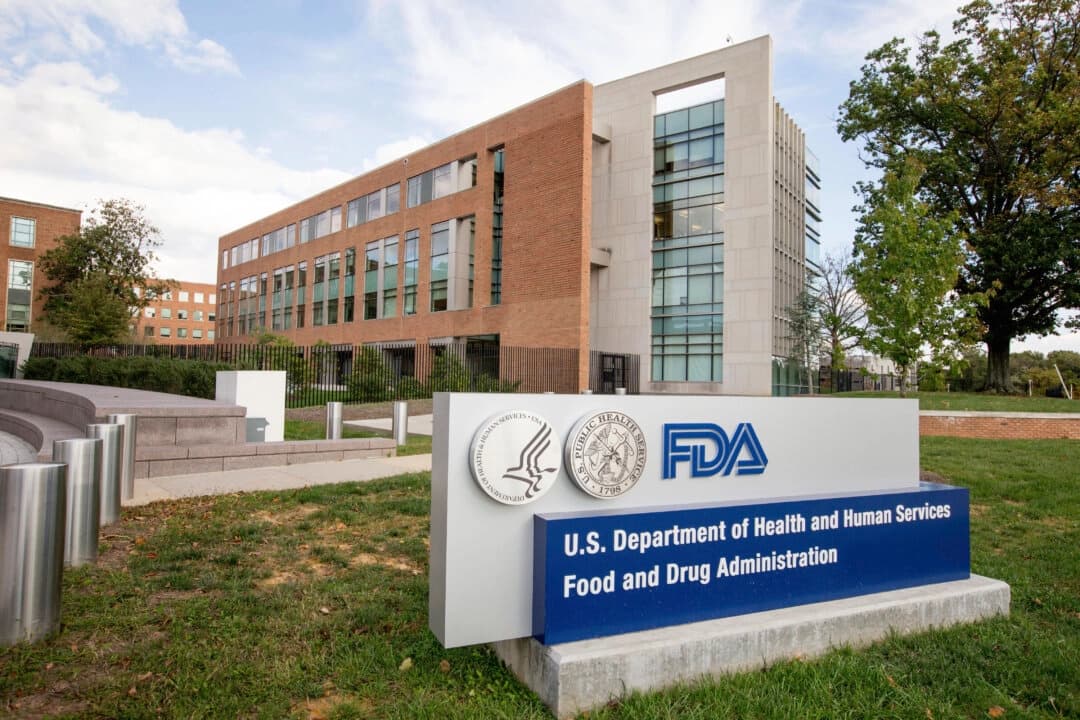 El campus de la Administración de Alimentos y Medicamentos de los Estados Unidos en Silver Spring, Maryland, el 14 de octubre de 2015. (Andrew Harnik/AP Photo).