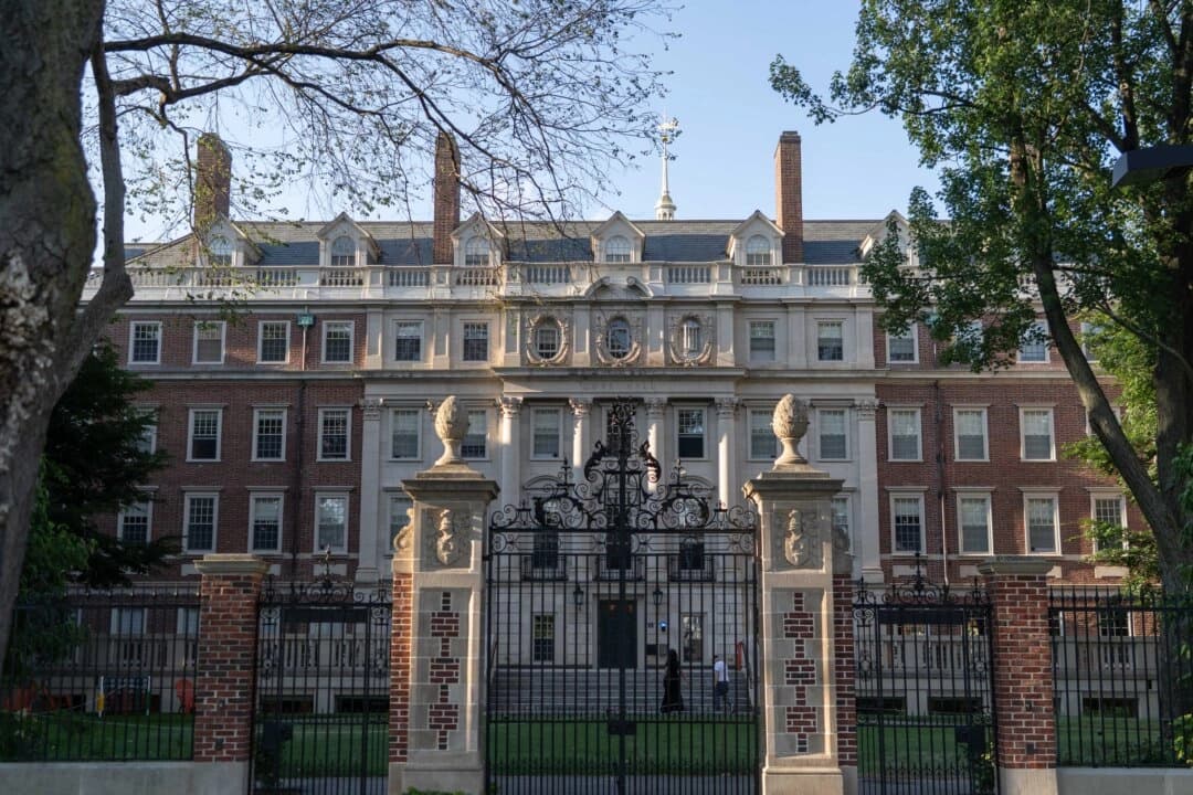 Universidad de Harvard en Cambridge, Massachusetts, el 4 de julio de 2025. (Learner Liu/The Epoch Times)
