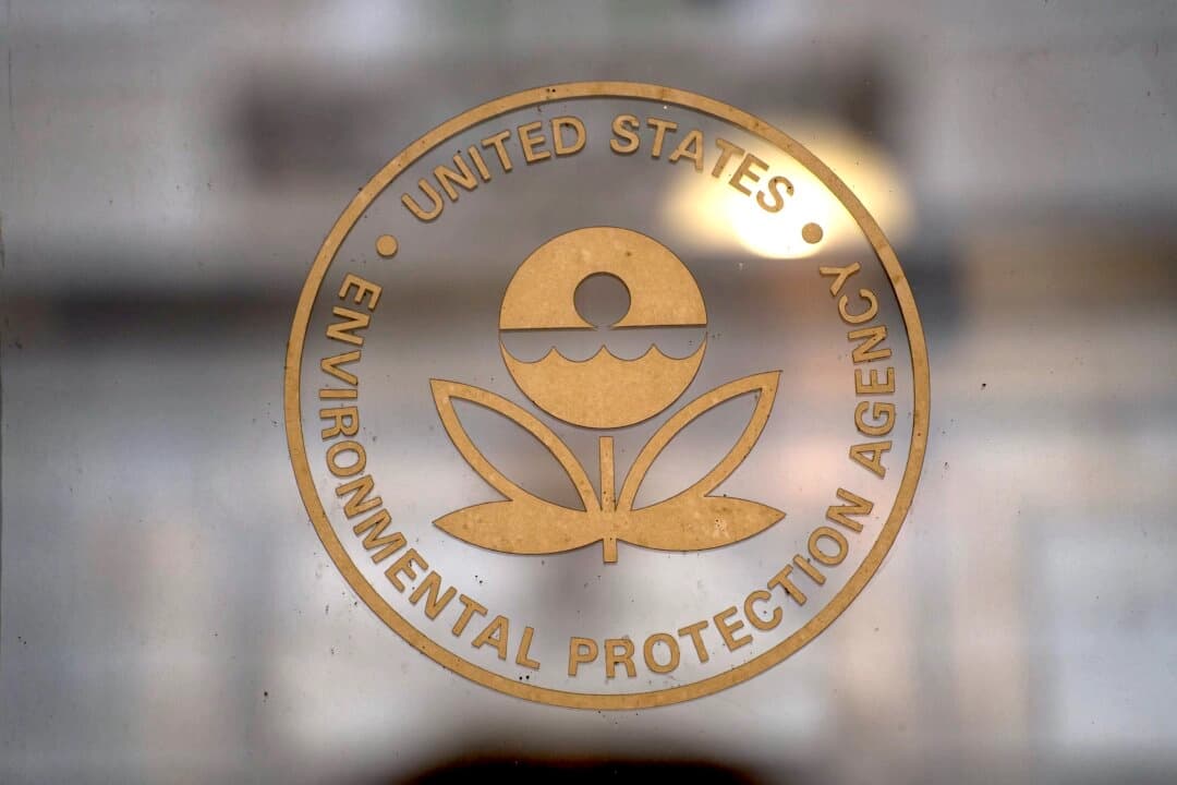 La Agencia de Protección Ambiental de Estados Unidos en Washington, el 10 de junio de 2024. (Madalina Vasiliu/The Epoch Times)