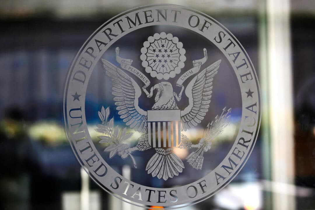 El sello del Departamento de Estado de EE. UU. en Washington el 26 de enero de 2017. (Joshua Roberts/Reuters)
