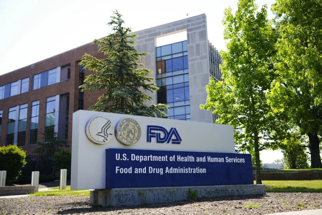 La Administración de Alimentos y Medicamentos de EE. UU. (FDA) en White Oak, Maryland, el 5 de junio de 2023. (Madalina Vasiliu/The Epoch Times)
