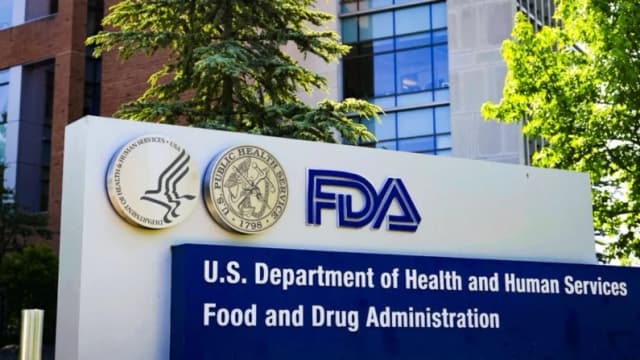 La Administración de Alimentos y Medicamentos (FDA) en White Oak, Maryland, el 5 de junio de 2023. (Madalina Vasiliu/The Epoch Times)