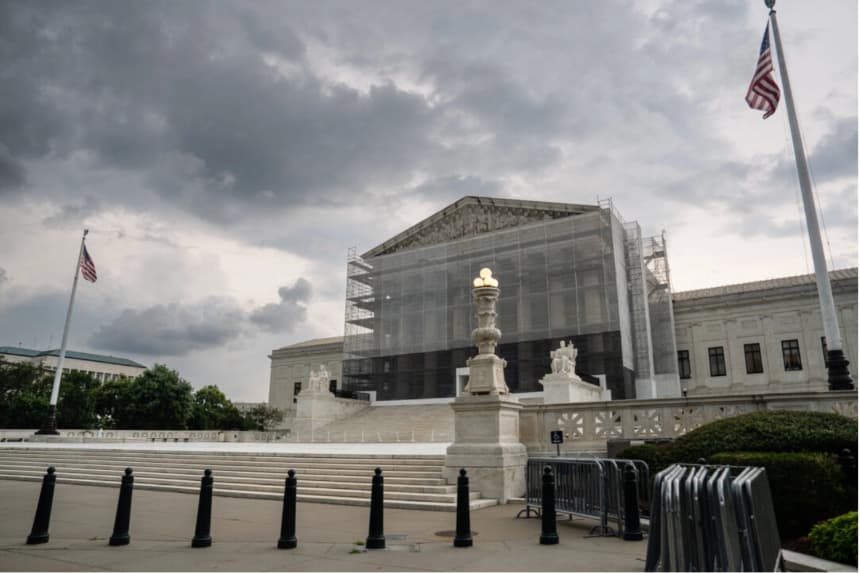 La Corte Suprema de Estados Unidos en Washington el 14 de julio de 2025. Madalina Kilroy/The Epoch Times