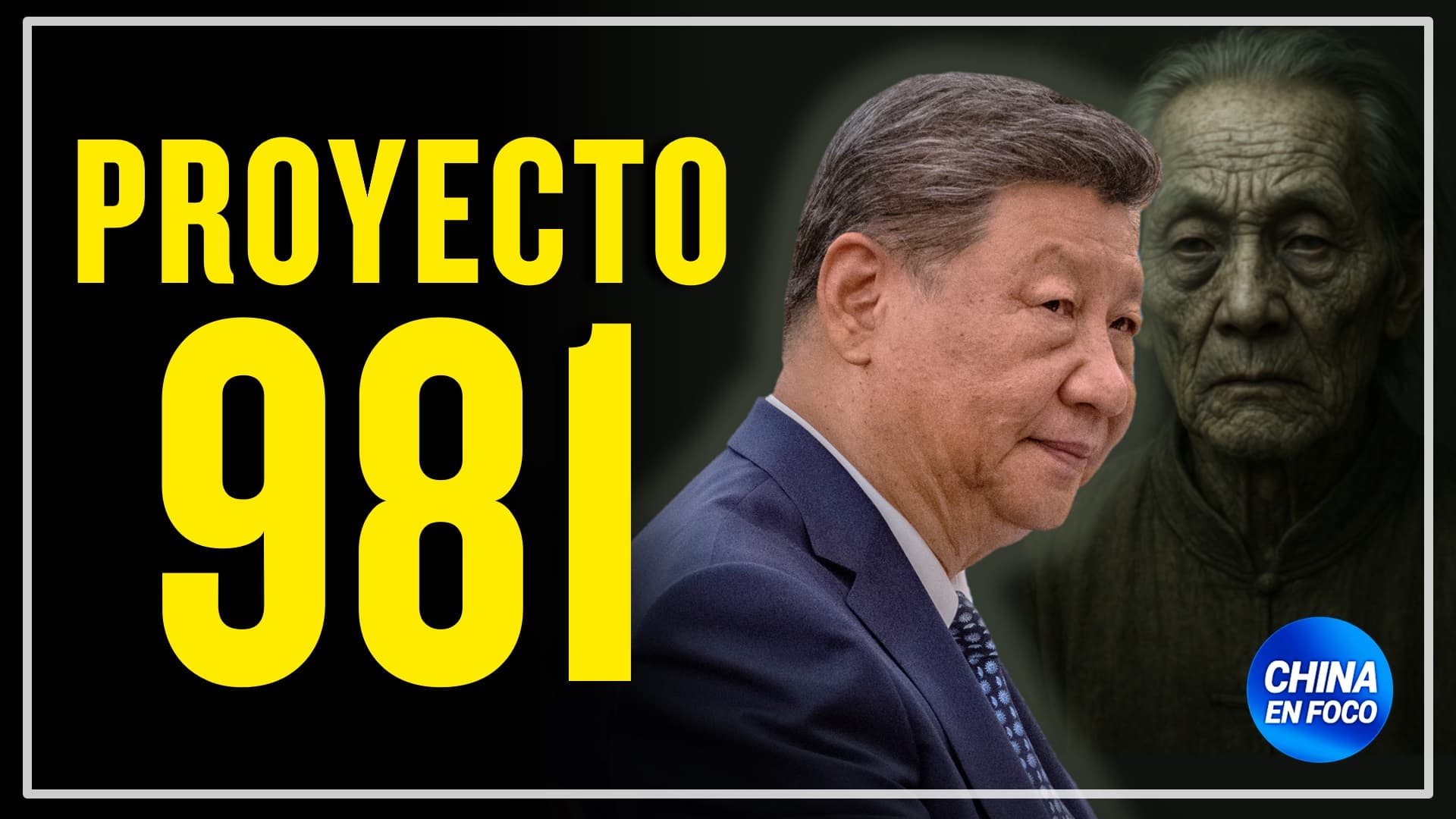 Se pensaba que era un mito, pero es real y fue confirmado: Proyecto secreto 981